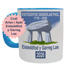 Eisteddfod y Garreg Las 2026