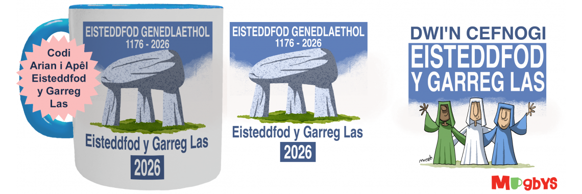 Eisteddfod 