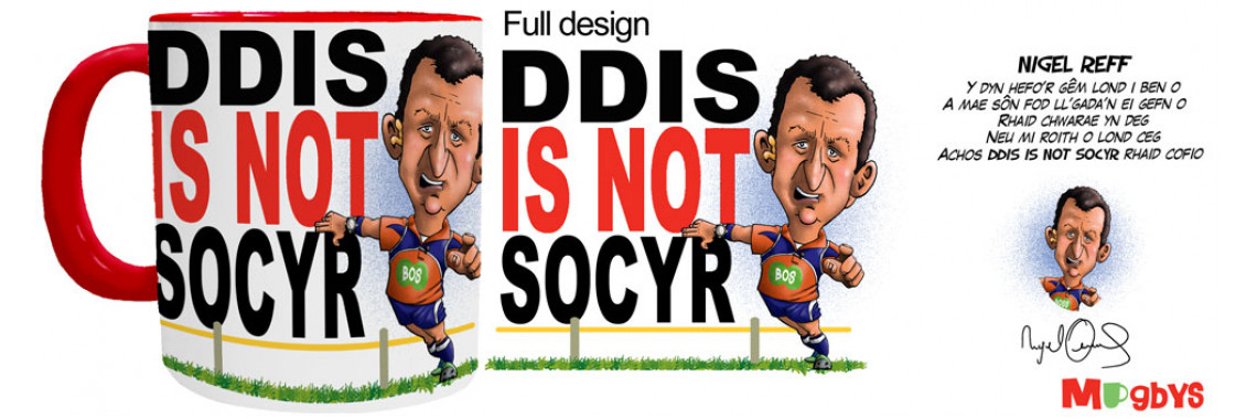 DDIS IS NOT SOCYR