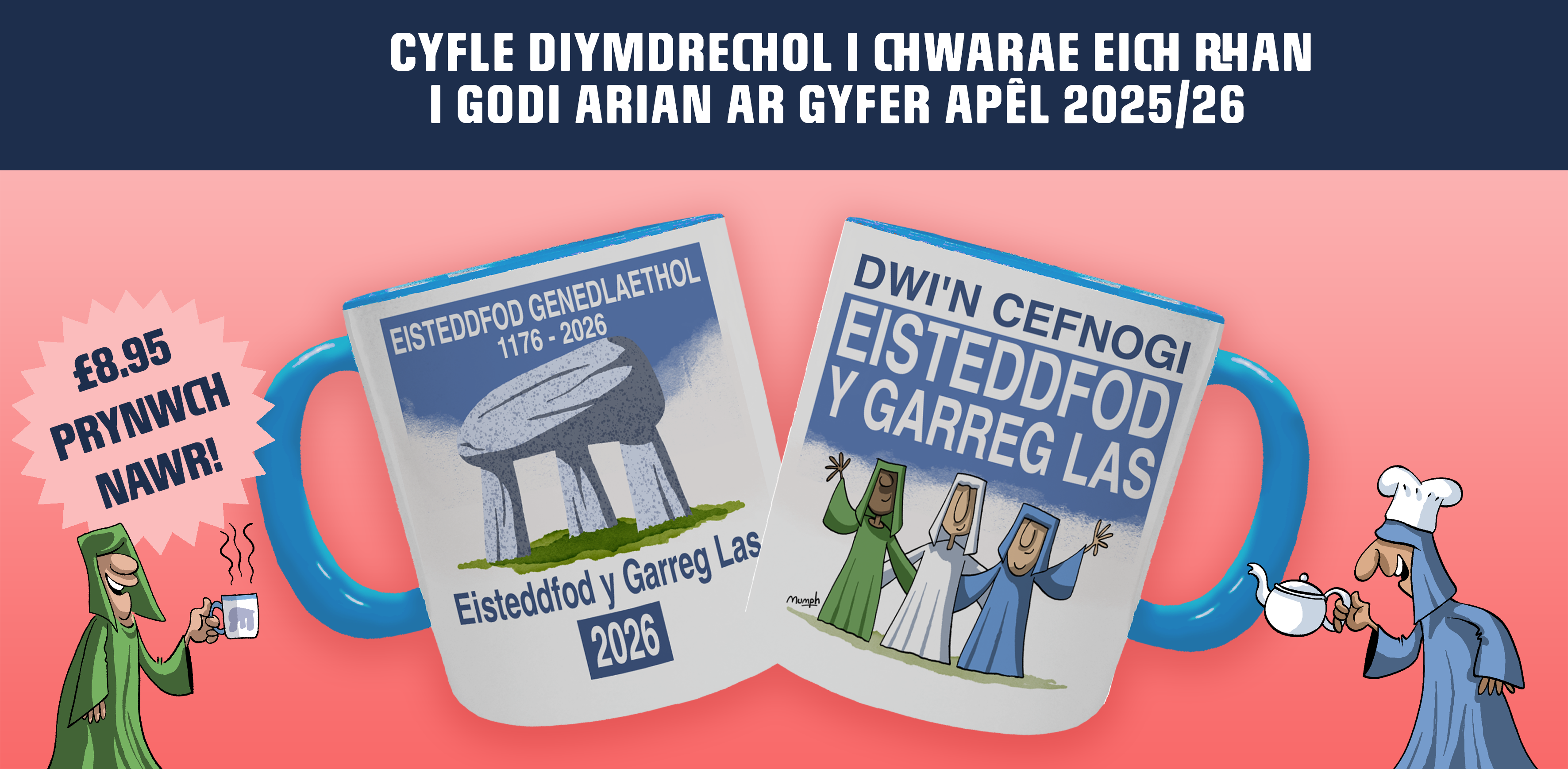 Eisteddfod 2026