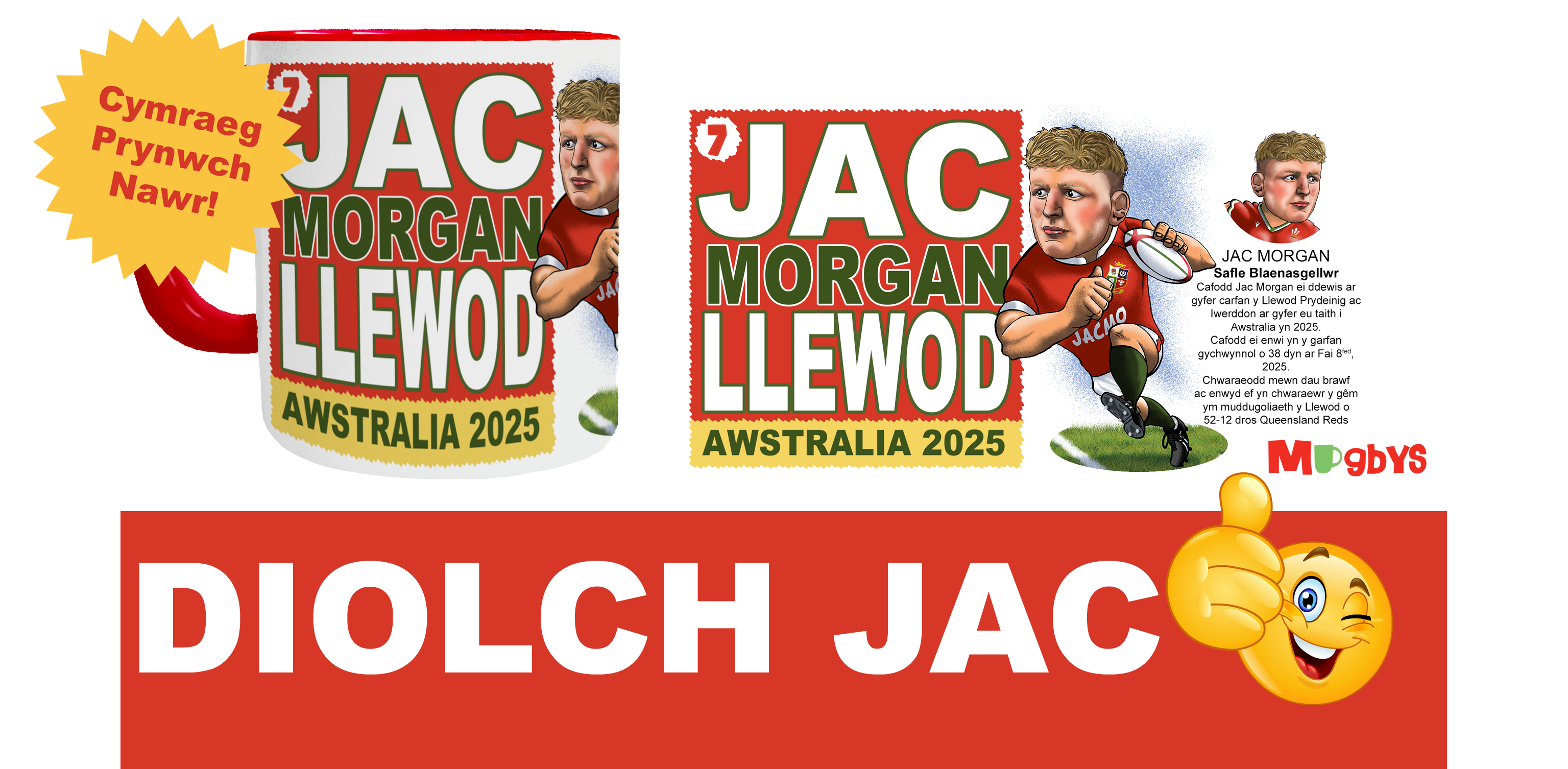Jac Morgan Mug